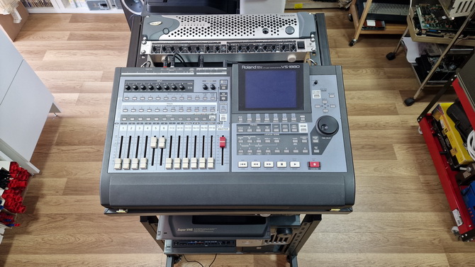 A múlt emléke - digitalizálás | digitalizálás